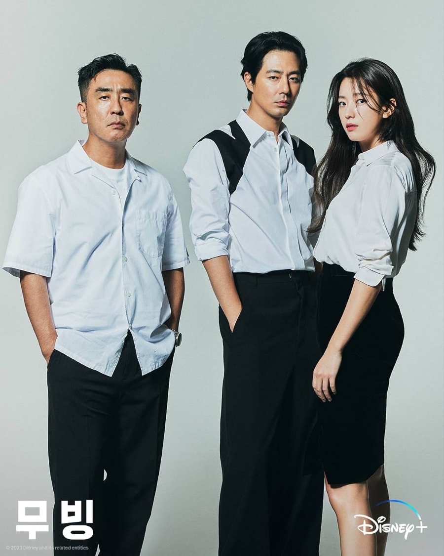 안기부 3인방의 과거 이야기