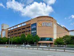 이마트 화이트데이 기념 7일간 이색적인 할인행사