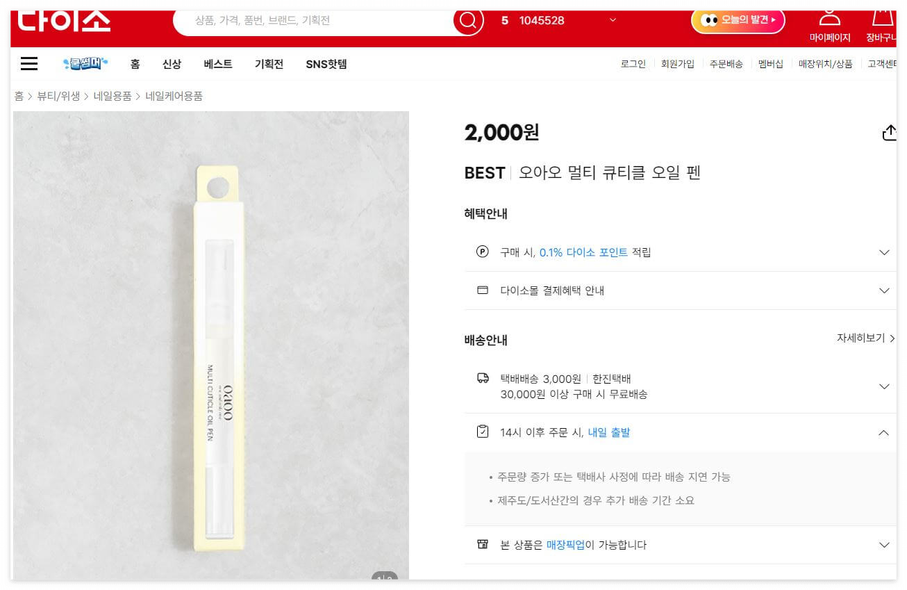 홈페이지 이미지