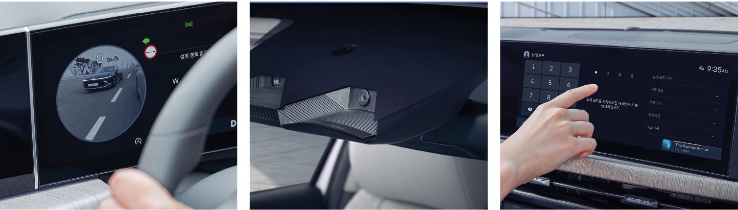 쏘나타 디 엣지