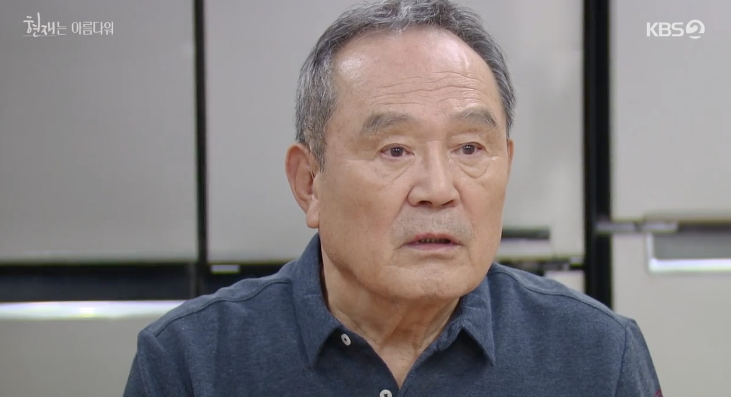 현재는 아름다워 49회 다시보기 및 마지막회 예고