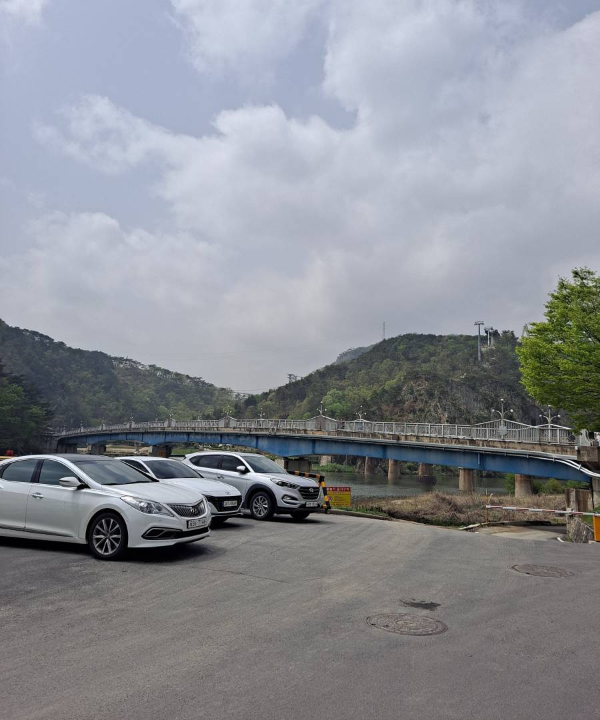 소금산 간현교가 보이다