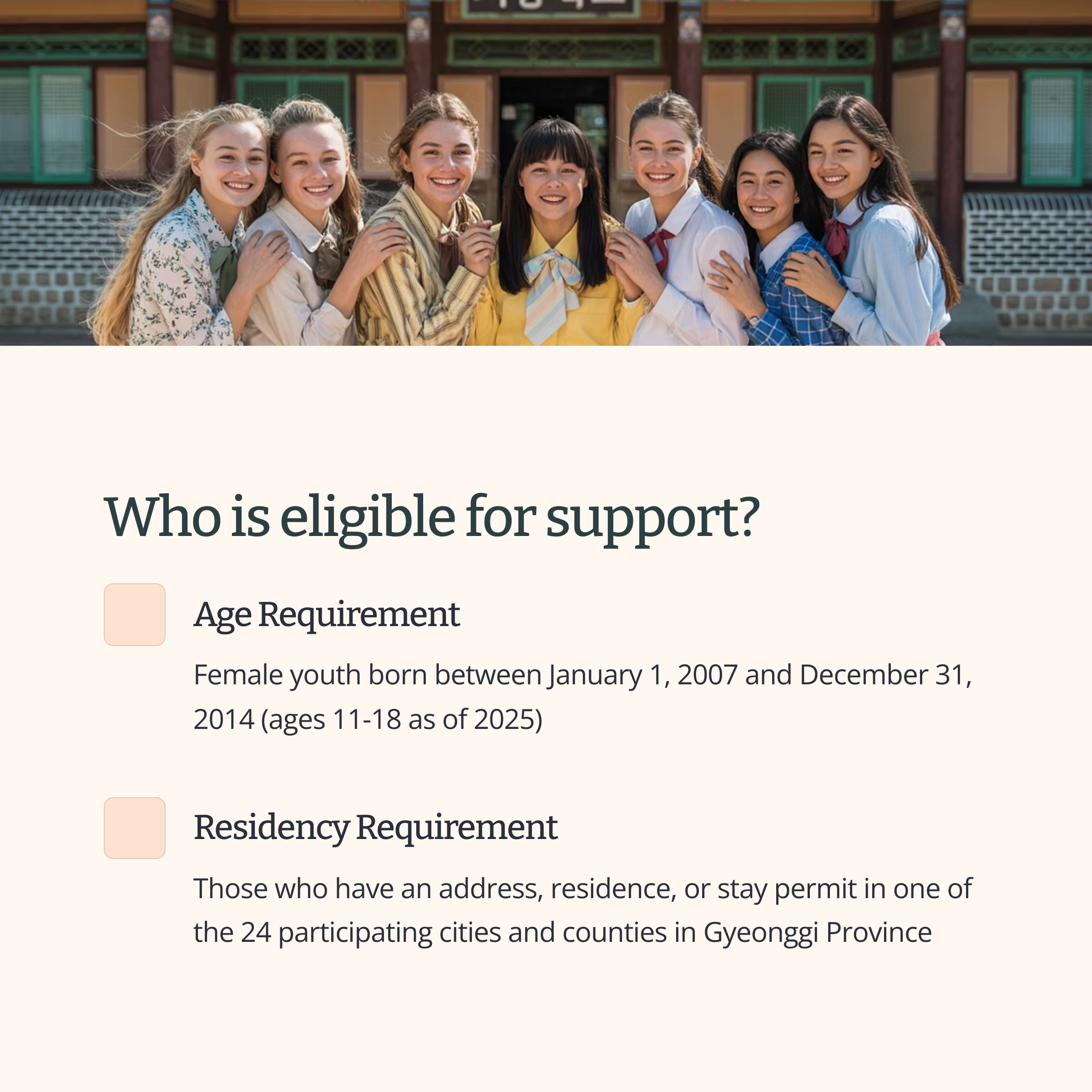 A group of smiling teenage girls standing in front of a traditional Korean building, illustrating age and residency eligibility requirements for menstrual product support