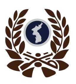 예비군