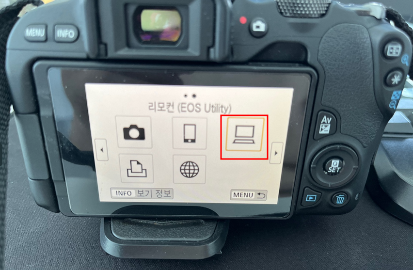 카메라 메뉴 화면