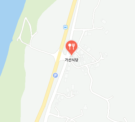 가선식당
