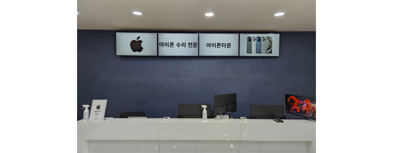 천안 동남구 아이폰수리