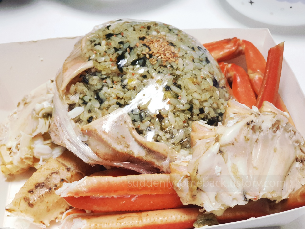 게 볶음밥_맛있겠다