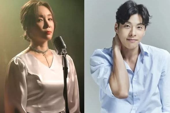 임정희 김희현 결혼