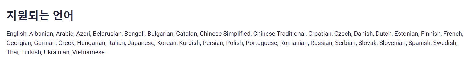 컴퓨터 자동종료