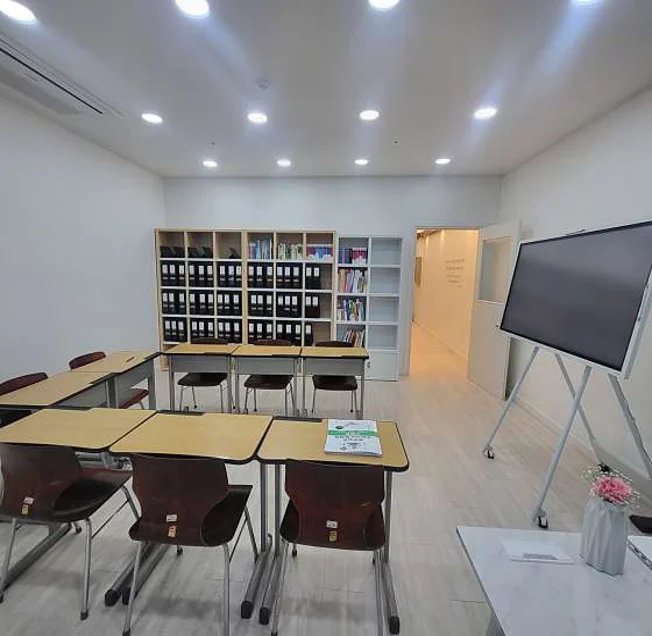 숲과나침판국어교습소