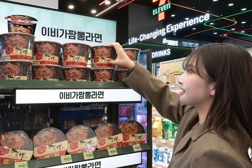 세븐일레븐 이비가짬뽕 컵라면