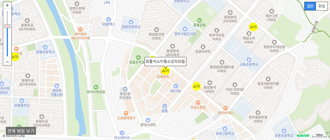 청주시 소아과 야간 진료 병원 최동석소아청소년과의원