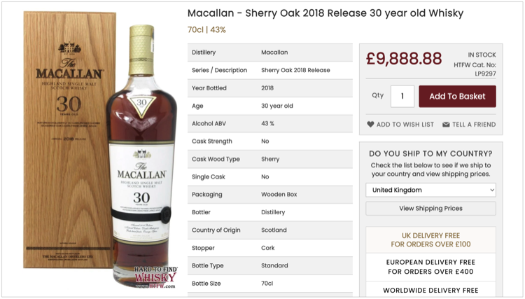 위스키-맥켈란-30