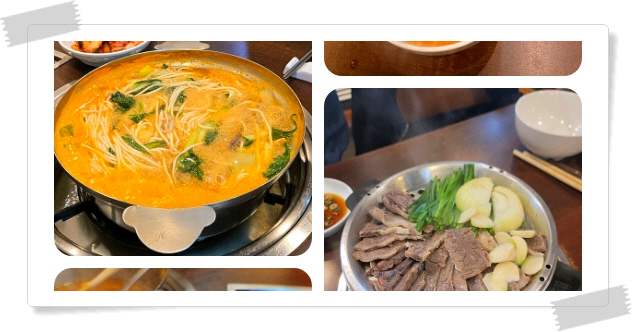 전현무계획2 명동 한우전골국수 후기