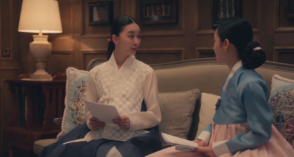 아씨두리안_11회