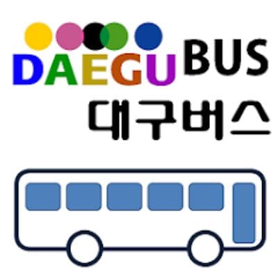 대구 버스노선검색 하는 법 (PC 및 모바일)