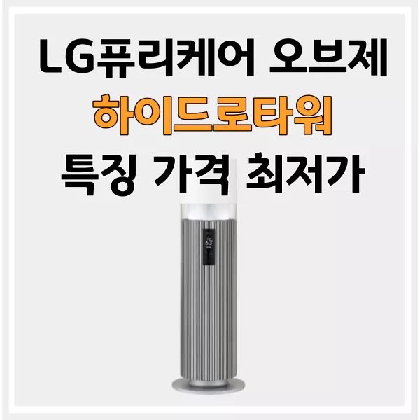 섬네일