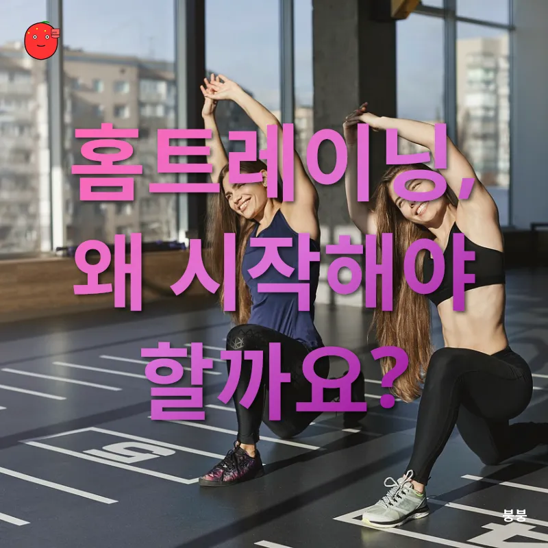 제로 웨이스트_2
