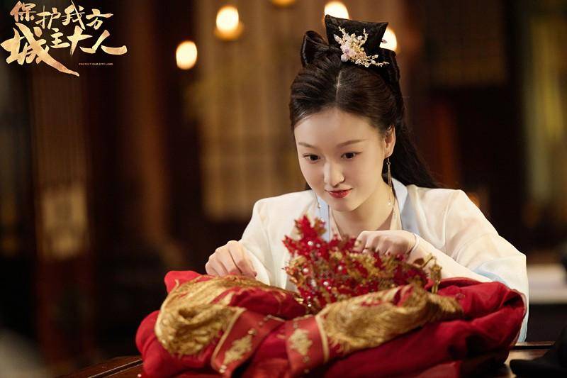 [중드추천] 드라마다시보기 보호아방성주대인 결말 줄거리 등장인물 장열남 엄자현 우헌신 범미