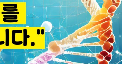 모공 각화증 원인 치료