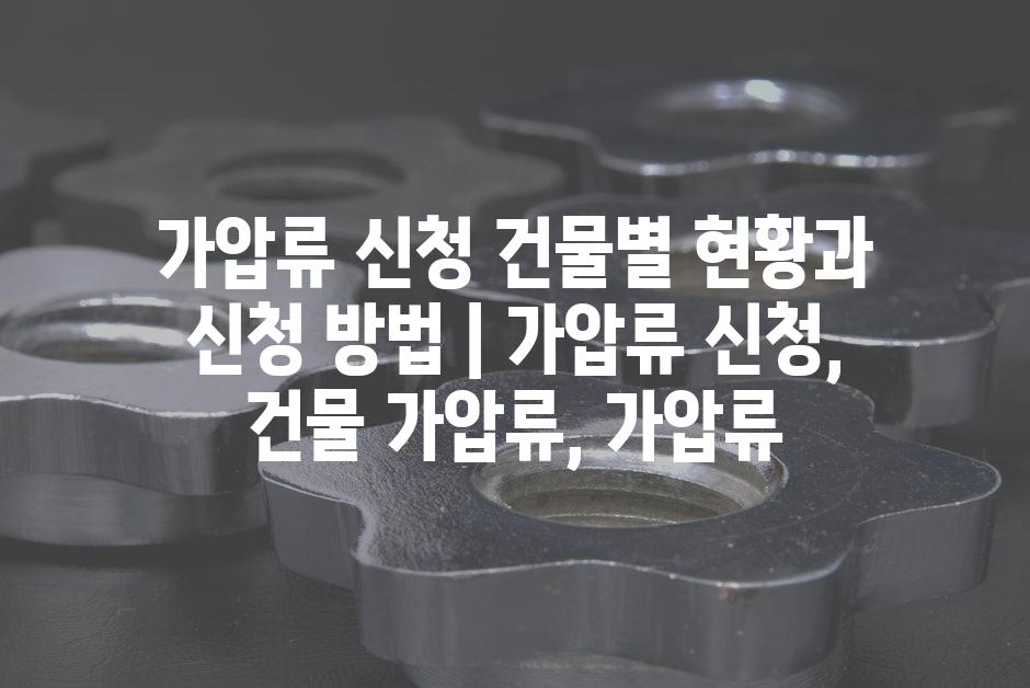 샘플 (52)