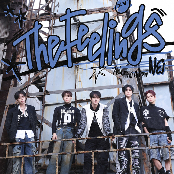 위아이 신보 온라인 커버 이미지 [사진=위엔터테인먼트]