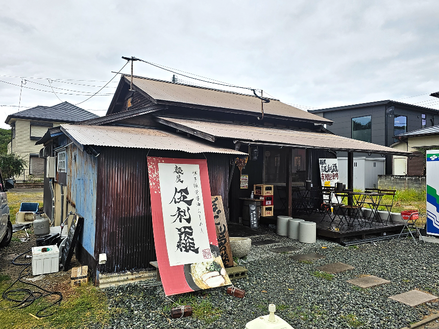 멘야 고릴라 전경