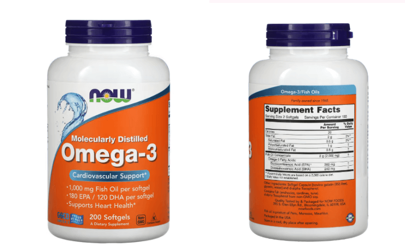 아이허브-오메가3-추천2