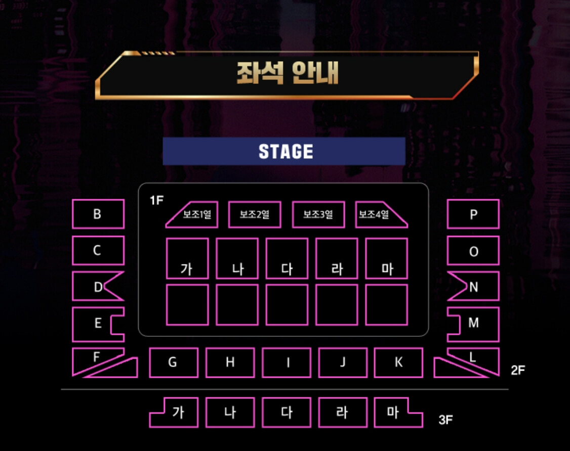 쇼미더머니11 콘서트, 부산, 광주, 인천, 대구가 23년 2월부터 본격적으로 진행합니다.