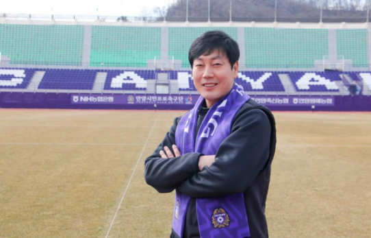 송종국