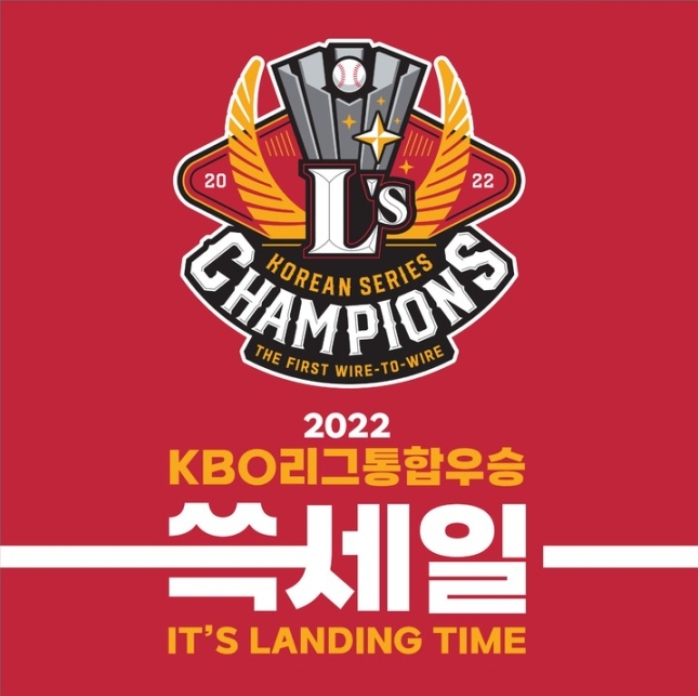 할인포스터
