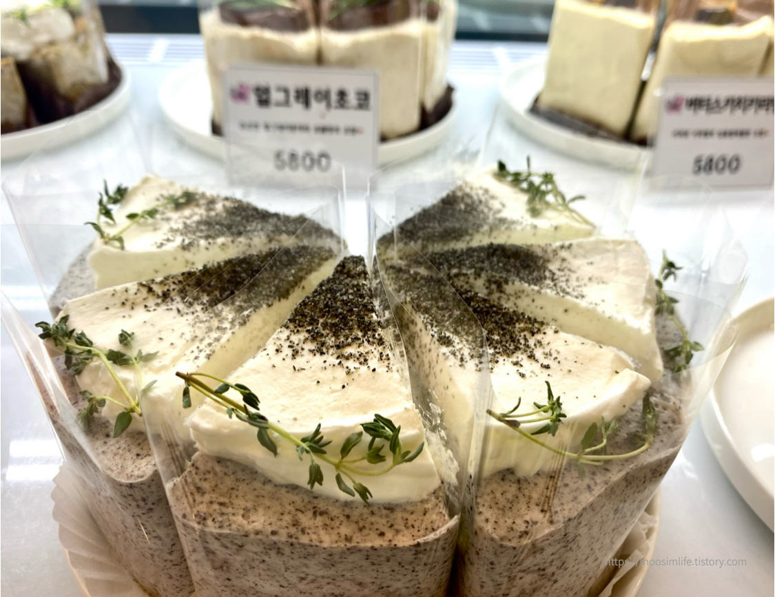 대전_홀케이크_땡큐베리머치