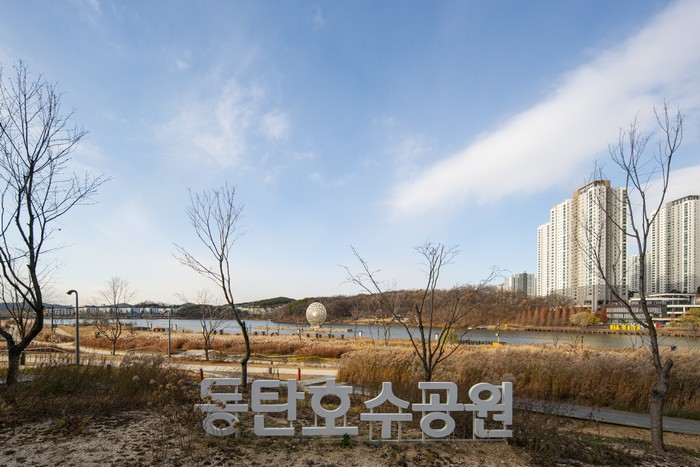 개과천선의 분양정보-경기도 화성시 동탄 e편한세상 동탄 파크아너스 2023년 2월 분양-주변 거주환경 편의시설