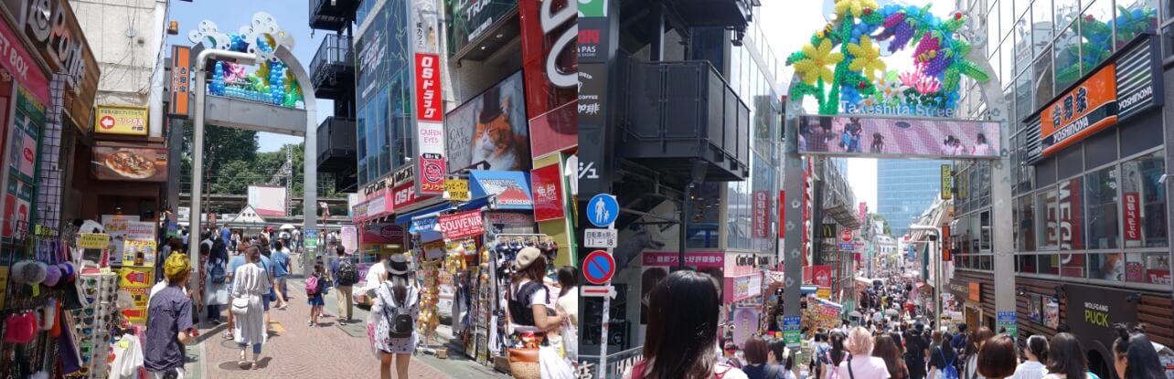 도쿄자유여행 (출처:일본관광국)