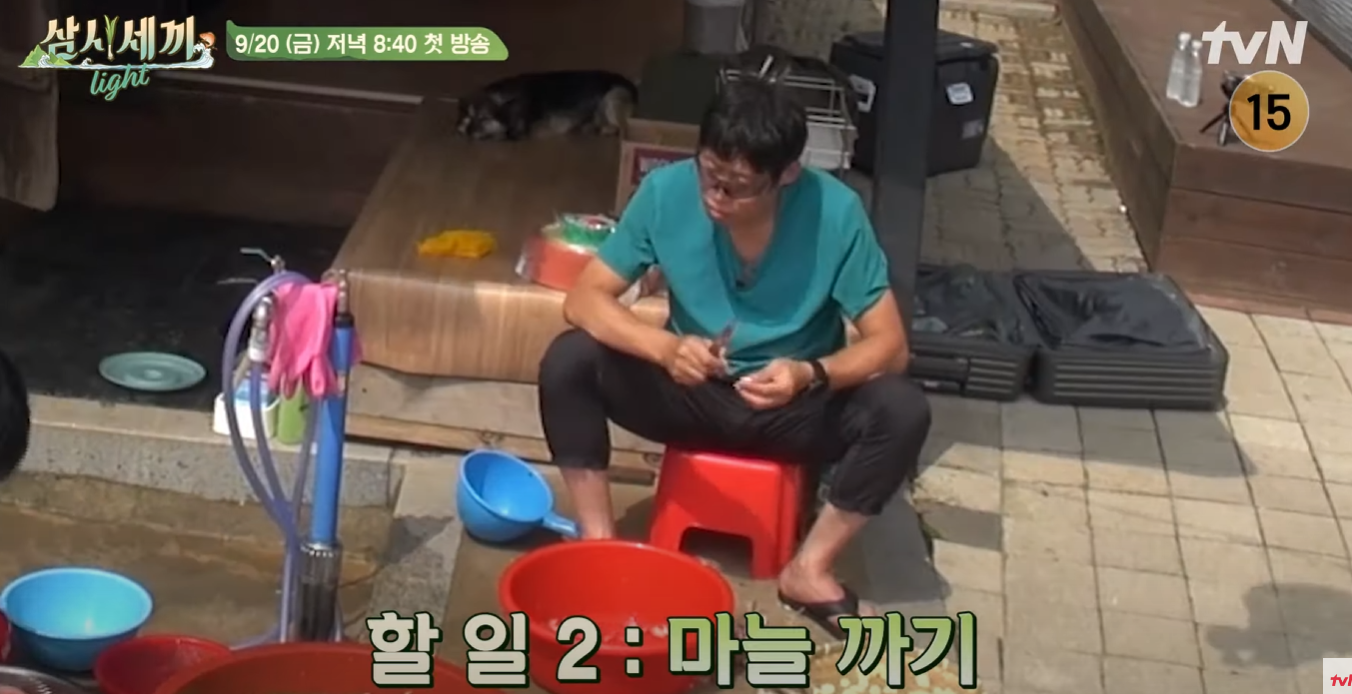 삼시세끼-어촌편-시즌-6-임영웅-방송시간-다시보기