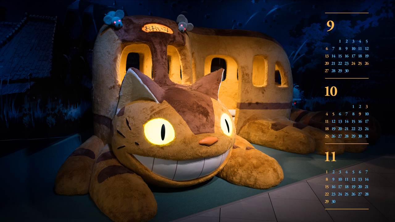 12 고양이 버스 B - 2026년10월 달력배경화면