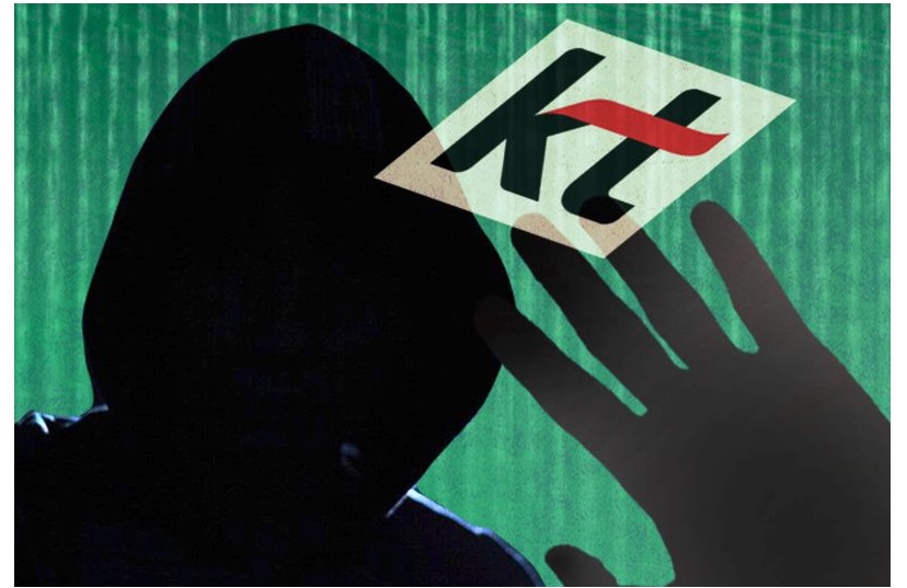 KT-서버-해킹-사건-유심