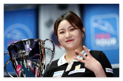 김민아 크라운해태 LPBA 우승 상금