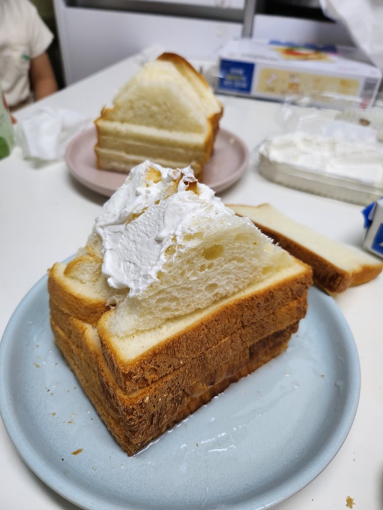 식빵 집