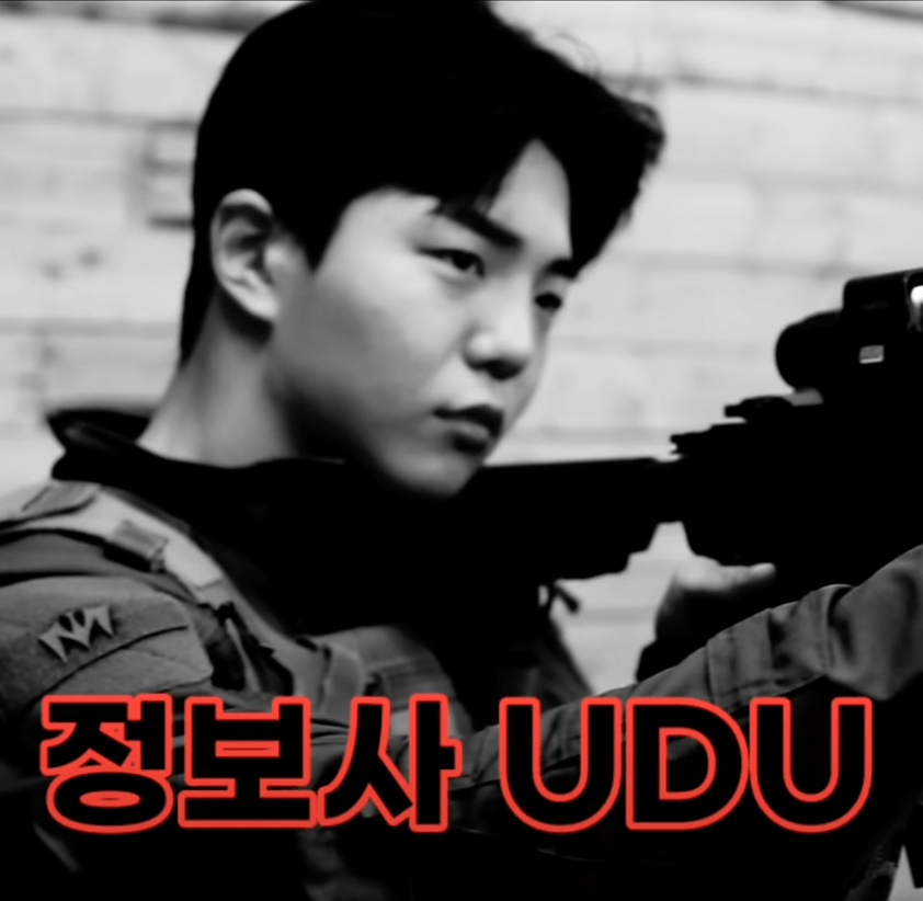 강철부대 시즌3 부대 참여부대 부대원 출연진 방송정보