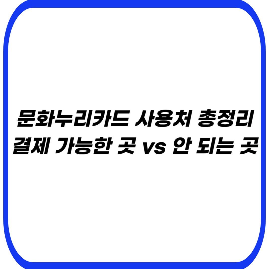썸네일사진