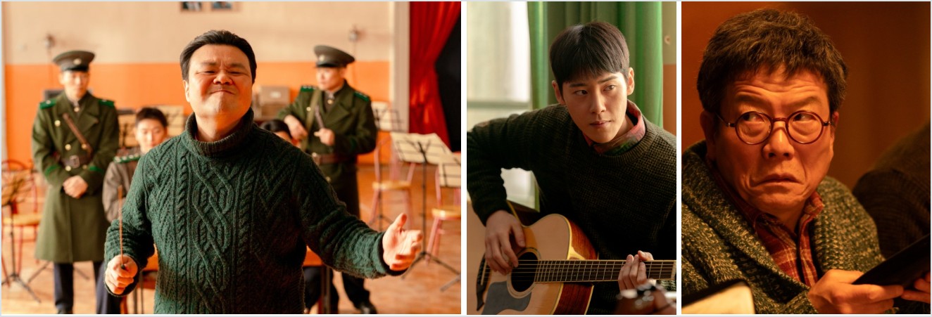 신의 악단 실화 정보 출연진 등장인물 관람평 평점