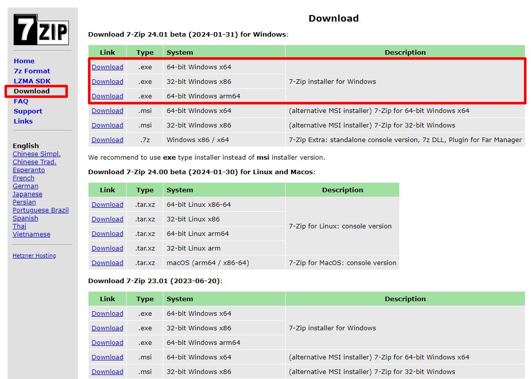 7zip 무료 받기
