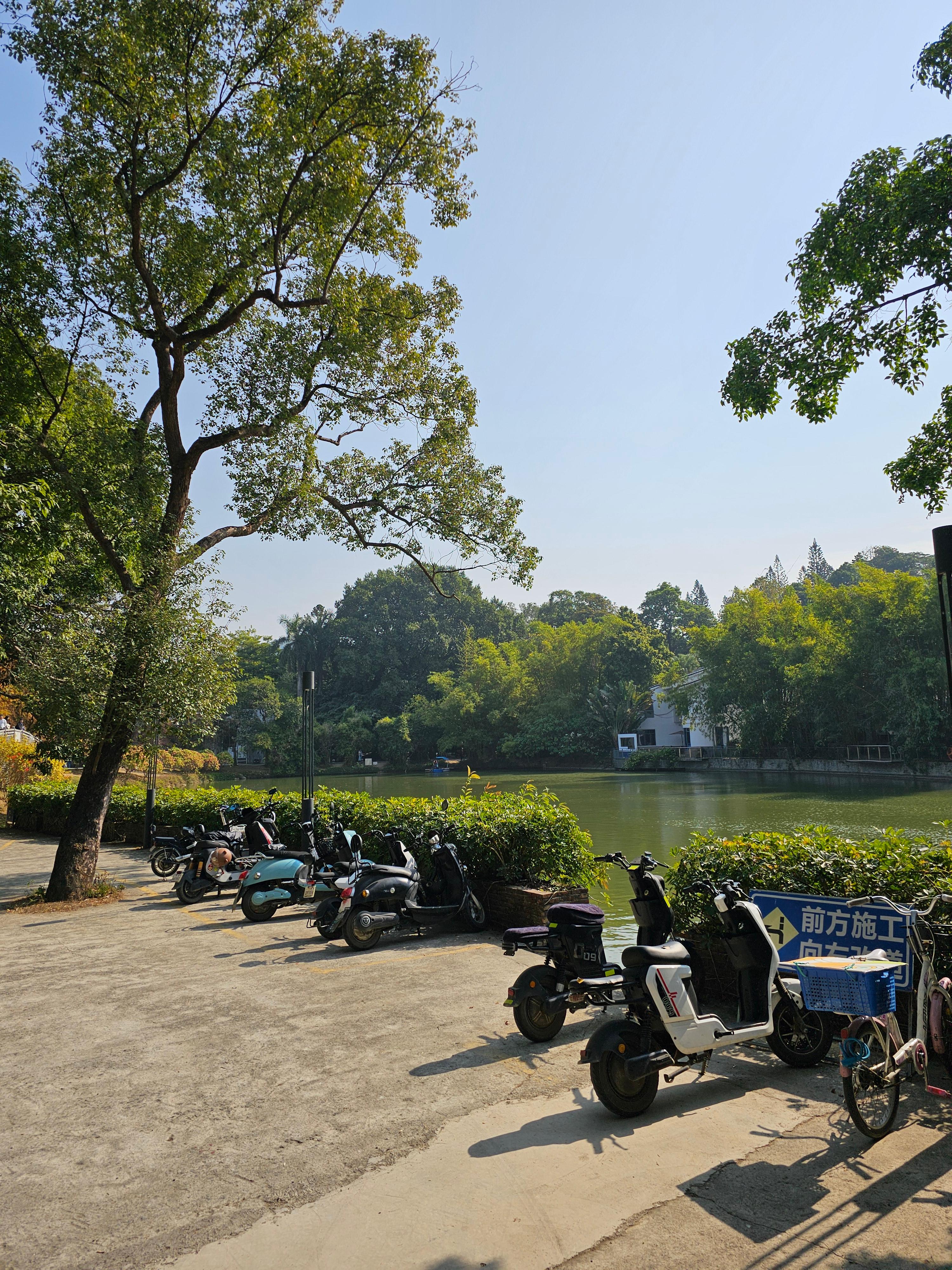 이름은 琪林里&middot;半闲咖啡厅