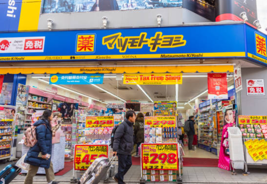 일본 돈키호테 쇼핑 리스트 및 할인 쿠폰 구하는 방법