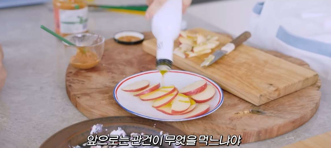 최화정 피넛버터 최화정 레몬즙