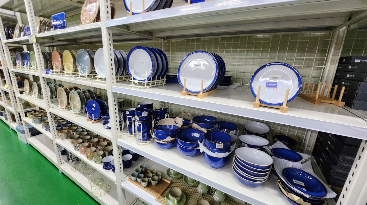 모드니분당 에르메스 아스띠에드빌라트 까롱 그릇 구경 사진 21