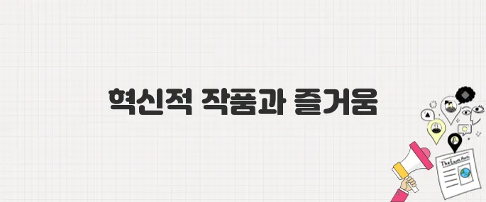 2025 미디어아트 축제 ISEA 서울 개막! 관람 포인트 안내