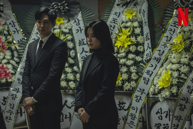 넷플릭스 시리즈 추천 선산